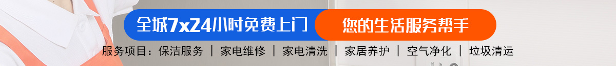 加拿大28-加拿大预测|加拿大在线预测|加拿大PC走势|加拿大咪牌刮奖结果查询|飞飞28加拿大在线预测！加拿大28-预测网|加拿大28预测在线|pc预测|专注研究加拿大预测_官方数据！